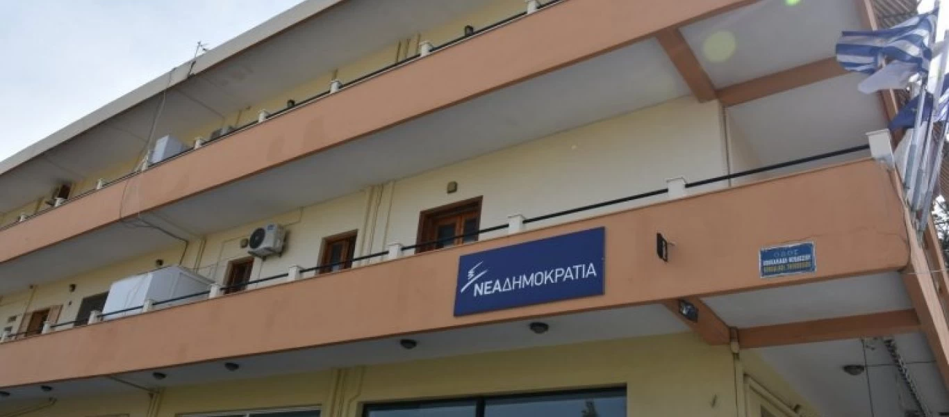 Ραγδαίες εξελίξεις: Παραιτούνται τα στελέχη της ΝΟΔΕ Χίου